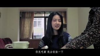 盲女在线观看,在线观影之旅  第2张