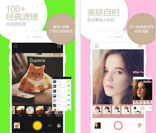 吃瓜拍照软件推荐免费,揭秘热门吃瓜拍照软件  第1张