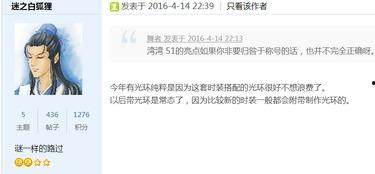 五一套最新爆料视频大全,最新视频大全盘点