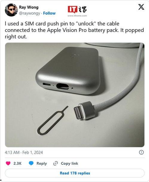 苹果外接电池最新爆料,革命性设计，续航能力再升级  第1张