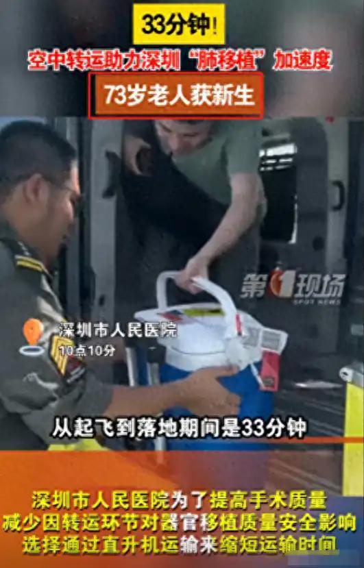 老杨最新爆料视频,最新爆料视频深度解析 第3张 老杨最新爆料视频,最新爆料视频深度解析 第3张