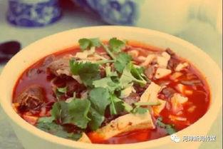 河津美食爆料视频播放网站,揭秘热门视频网站上的地道风味  第1张