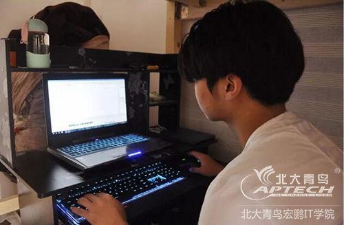 北大青鸟爆料视频,揭秘视频背后的惊人真相 第1张 北大青鸟爆料视频,揭秘视频背后的惊人真相 第1张