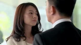 婚姻视频在线观看 第1张 婚姻视频在线观看 第1张