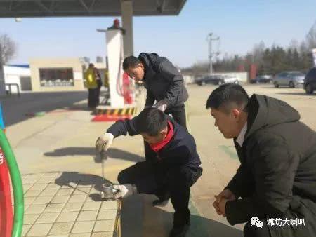 爆料中国石油事件视频播放,揭秘幕后真相与影响